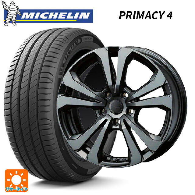 ボルボ S90/V90(PB/PD系)用 225/50R18 95V DT1(ホンダ承認) ミシュラン 正規品 プライマシー4 # ティーエーエス アドバンスライン SV1 ガンメタリック 新品サマータイヤホイール 4本セット|タイヤホイール専門店コニシタイヤ
