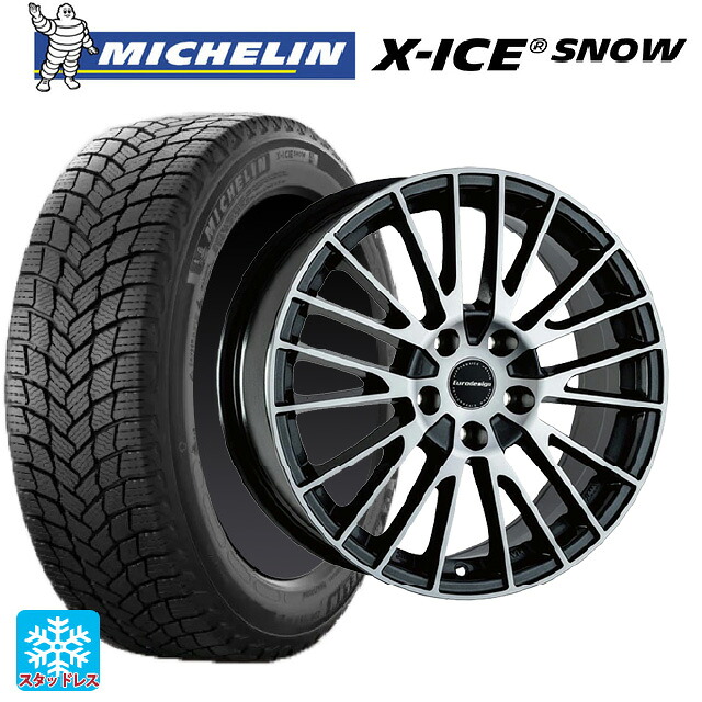 メルセデスベンツ Eクラスクーペ/カブリオレ(C238)用 245/45R18 100H XL ミシュラン 正規品 エックスアイス スノー 阿部商会 ユーロデザイン カルヴァー ガンメタリック+ポリッシュ 新品スタッドレスタイヤホイール 4本セット