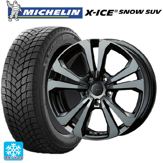 ジープ チェロキー(KL系)用 245/65R17 111T XL ミシュラン 正規品 エックスアイス スノー SUV ティーエーエス アドバンスライン SV1 ガンメタリック 新品スタッドレスタイヤホイール 4本セット