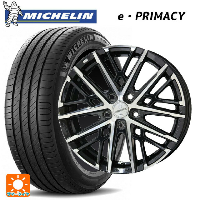 215/60R17 100V XL ミシュラン 正規品 Eプライマシー 共豊 スマック グレイブ BP 17-7J 国産車用 サマータイヤホイール4本セット