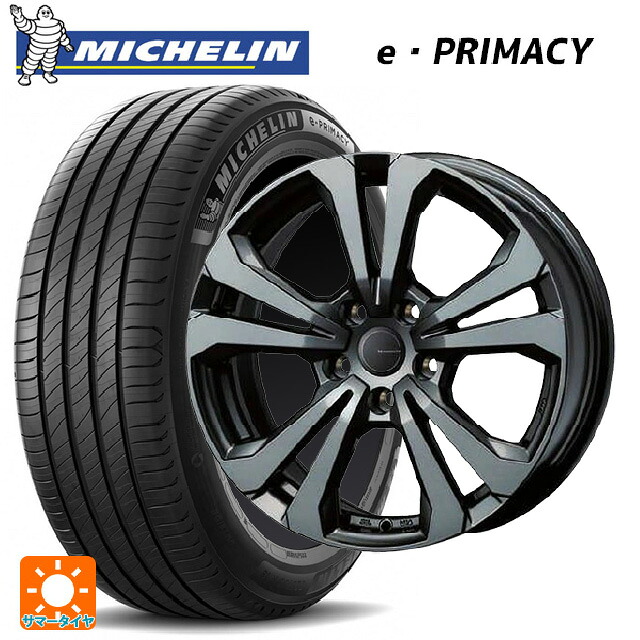 シトロエン C3 エアクロス(A8系)用 195/65R15 91H ミシュラン 正規品 Eプライマシー ティーエーエス アドバンスライン SV1 ガンメタリック 新品サマータイヤホイール 4本セット