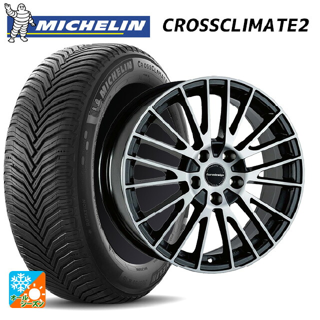 トヨタ クラウンクロスオーバー(35系)用 225/60R18 104W XL ミシュラン クロスクライメイト2 正規品 阿部商会 ユーロデザイン カルヴァー # ガンメタリック＋ポリッシュ 新品オールシーズンタイヤホイール 4本セット