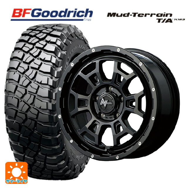 225/75R16 115/112Q BFグッドリッチ マッドテレーン TA KM3 ブラックレター 正規品 エムアイディー ナイトロパワー H6 スラッグ セミグロスブラック/マシニング 16-7J 国産車用 サマータイヤホイール4本セット｜タイヤホイール専門店コニシタイヤ