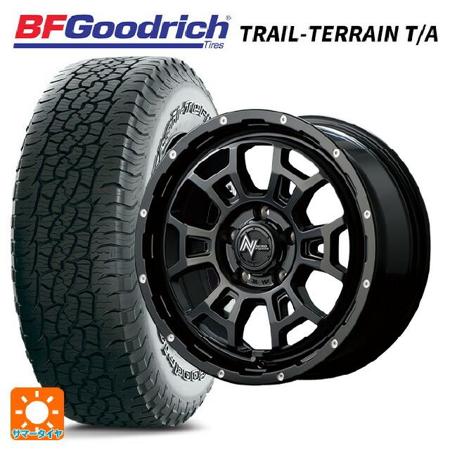 245/65R17 111T XL BFグッドリッチ トレイルテレーン T/A ホワイトレター 正規品 エムアイディー ナイトロパワー H6 スラッグ セミグロスブラック/マシニング 17-7J 国産車用 サマータイヤホイール4本セット