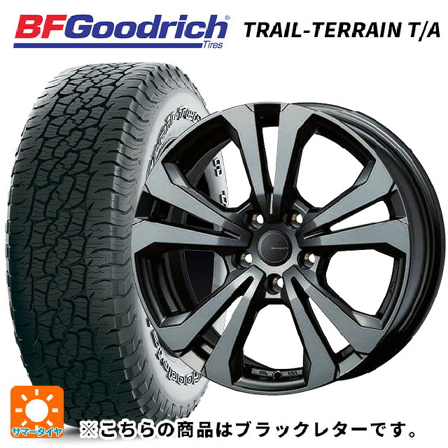 アルファロメオ ジュニア(FH1系)用 215/60R17 96H BFグッドリッチ トレイルテレーン T/A ブラックレター 正規品 ティーエーエス アドバンスライン SV1 ガンメタリック 新品サマータイヤホイール 4本セット 128,110円