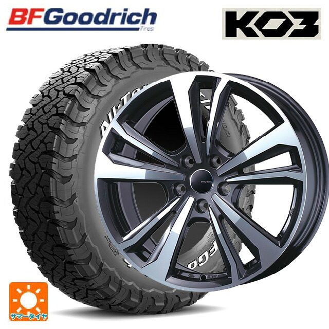 在庫有 シトロエン DS7 クロスバック(X74系)用 215/70R16 100/97S BFグッドリッチ オールテレーン TA KO3 ホワイトレター 正規品 ティーエーエス スマートライン 365 ガンメタリックポリッシュ 新品サマータイヤホイール 4本セット