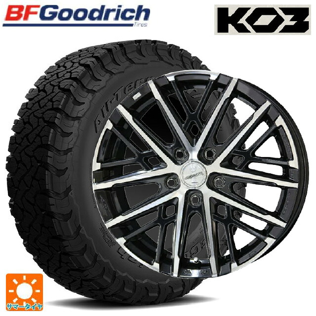 在庫有 225/65R17 107/103S BFグッドリッチ オールテレーン TA KO3 ブラックレター 正規品 共豊 スマック グレイブ BP 17-7J 国産車用 サマータイヤホイール4本セット