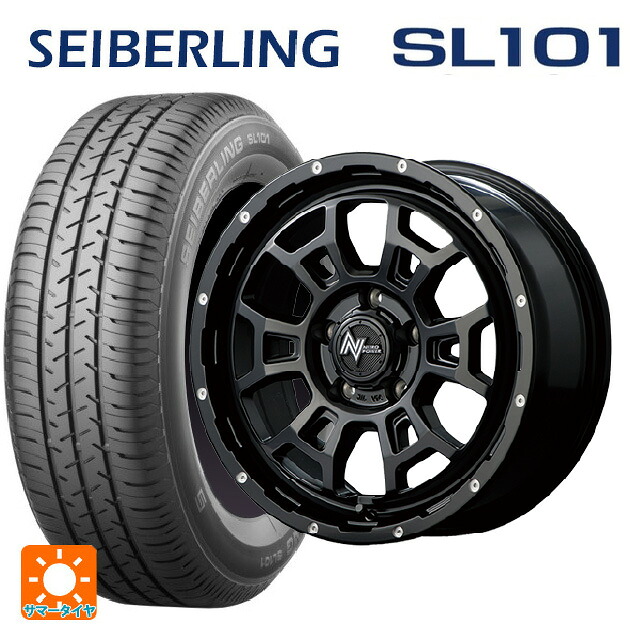 トヨタ ヤリスクロス(10系)用 205/65R16 95S セイバーリング セイバーリング SL101(ブリヂストン工場生産） エムアイディー ナイトロパワー H6 スラッグ セミグロスブラック/マシニング 新品サマータイヤホイール 4本セット｜タイヤホイール専門店コニシタイヤ
