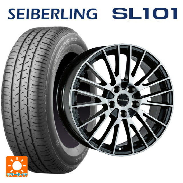 在庫有 プジョー リフター(K9系)用 215/65R16 98S セイバーリング セイバーリング SL101(ブリヂストン工場生産） 阿部商会 ユーロデザイン カルヴァー # ガンメタリック＋ポリッシュ 新品サマータイヤホイール 4本セット｜タイヤホイール専門店コニシタイヤ