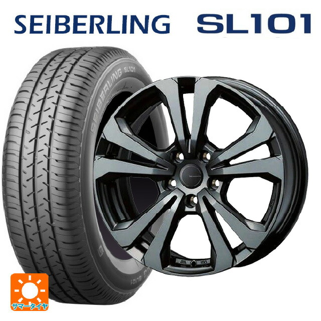 アウディ A1(GBD系)用 185/65R15 88S セイバーリング セイバーリング SL101(ブリヂストン工場生産） ティーエーエス アドバンスライン SV1 ガンメタリック 新品サマータイヤホイール 4本セット｜タイヤホイール専門店コニシタイヤ 70,136円