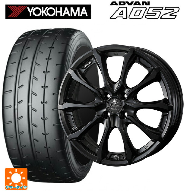 205/45R17 88W XL ヨコハマ アドバン A052 正規品 ウェッズ クレンツェ ヴェルサム 030 エボ マットブラック 17-7J 国産車用 サマータイヤホイール4本セット|タイヤホイール専門店コニシタイヤ