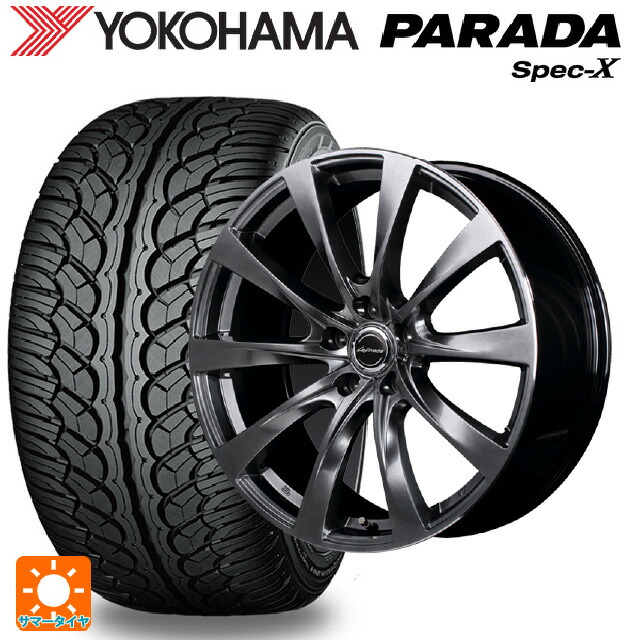 レクサス NX(20系)用 235/60R18 103V ヨコハマ パラダ PA02 エムアイディー レフィナーダ モーション2 ハイパーダークシルバー／リムエッジポリッシュ 新品サマータイヤホイール 4本セット