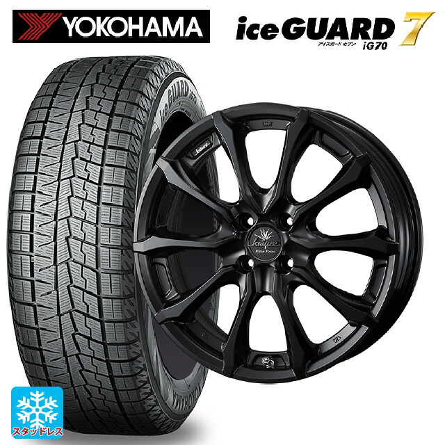 195/60R17 90Q ヨコハマ アイスガード7(IG70) # ウェッズ クレンツェ ヴェルサム 030 エボ マットブラック 17-6J 国産車用 スタッドレスタイヤホイール4本セット｜タイヤホイール専門店コニシタイヤ