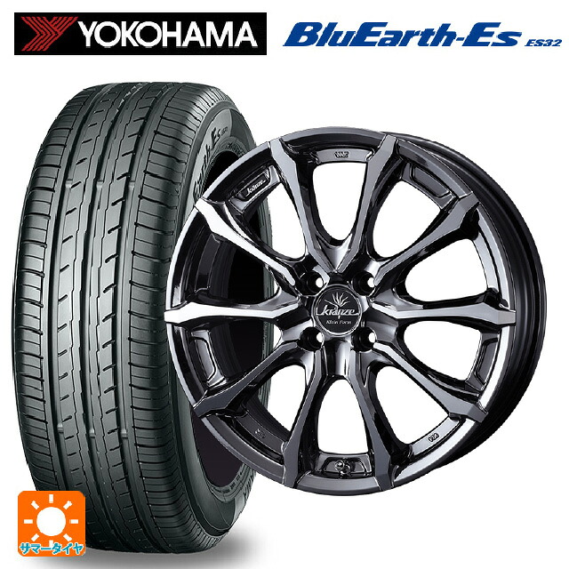 195/60R17 90H ヨコハマ ブルーアースEs ES32 ウェッズ クレンツェ ヴェルサム 030 エボ SBCポリッシュ 17-6J 国産車用 サマータイヤホイール4本セット