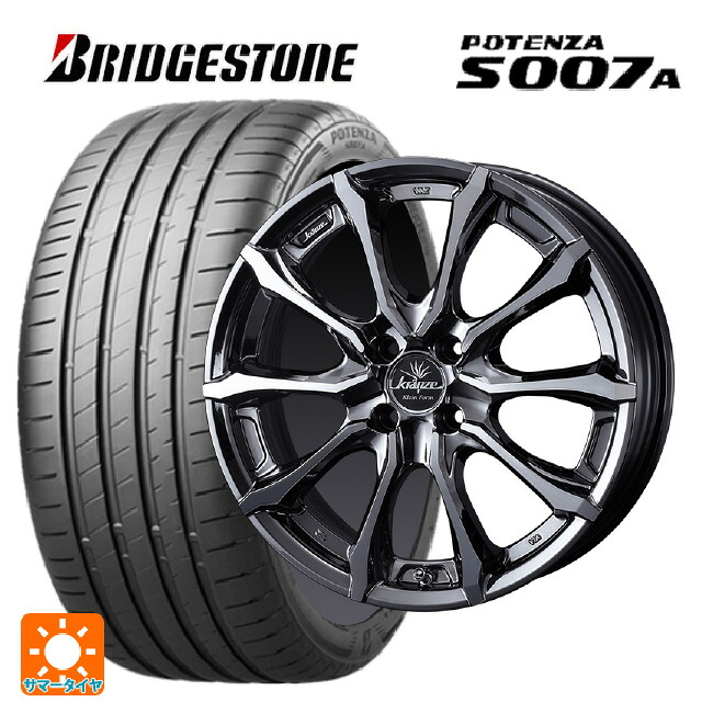 205/50R16 87V ブリヂストン ポテンザ S007A 正規品 ウェッズ クレンツェ ヴェルサム 030 エボ SBCポリッシュ 16-6J 国産車用 サマータイヤホイール4本セット