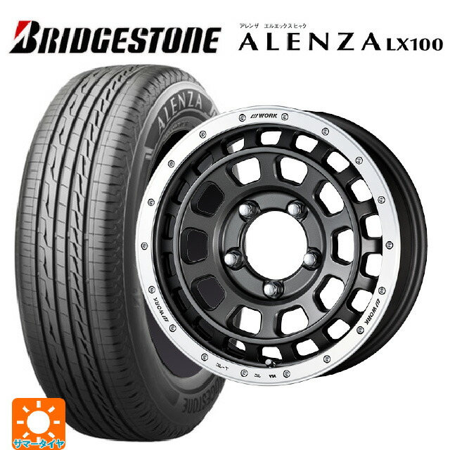 トヨタ ハイラックス(120系)用 275/65R17 115H ブリヂストン アレンザLX100 正規品 ワーク クラッグ ティーグラビッツ # MGMRC 新品サマータイヤホイール 4本セット
