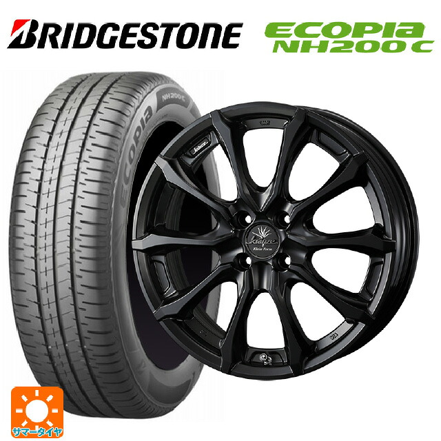 2024年製 195/45R17 81W ブリヂストン エコピア NH200C 正規品 # ウェッズ クレンツェ ヴェルサム 030 エボ マットブラック 17-7J 国産車用 サマータイヤホイール4本セット