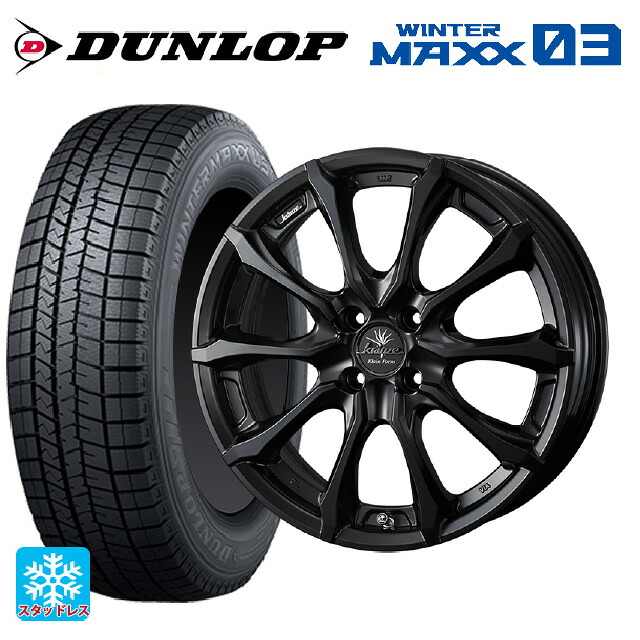 ホンダ Super-ONE(スーパーワン)(JG6)用 195/45R16 80Q ダンロップ ウィンターマックス 03(WM03) ウェッズ クレンツェ ヴェルサム 030 エボ マットブラック 新品スタッドレスタイヤホイール 4本セット|タイヤホイール専門店コニシタイヤ