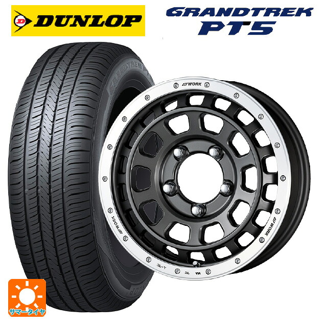 トヨタ ランドクルーザープラド(150系)用 275/65R17 115H ダンロップ グラントレックPT5 ワーク クラッグ ティーグラビッツ # MGMRC 新品サマータイヤホイール 4本セット