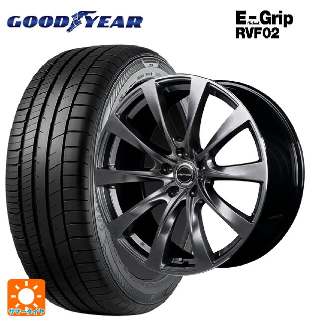 トヨタ クラウンクロスオーバー(35系)用 225/55R19 103W XL グッドイヤー エフィシェントグリップ RVF02 エムアイディー レフィナーダ モーション2 # ハイパーダークシルバー／リムエッジポリッシュ 新品サマータイヤホイール 4本セット
