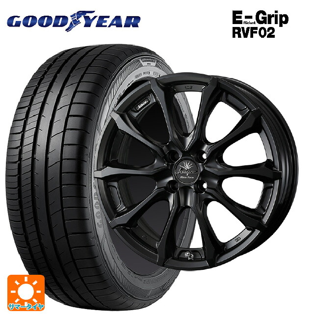 185/55R16 83V グッドイヤー エフィシェントグリップ RVF02 ウェッズ クレンツェ ヴェルサム 030 エボ マットブラック 16-6J 国産車用 サマータイヤホイール4本セット｜タイヤホイール専門店コニシタイヤ 101,075円