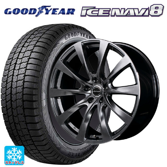 トヨタ クラウンスポーツ(36系)用 2025年製 225/45R21 95Q グッドイヤー アイスナビ8 # エムアイディー レフィナーダ モーション2 ハイパーダークシルバー／リムエッジポリッシュ 新品スタッドレスタイヤホイール 4本セット