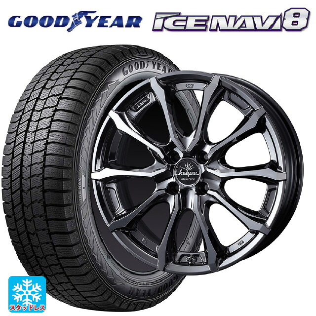 195/50R16 84Q グッドイヤー アイスナビ8 # ウェッズ クレンツェ ヴェルサム 030 エボ SBCポリッシュ 16-6J 国産車用 スタッドレスタイヤホイール4本セット|タイヤホイール専門店コニシタイヤ