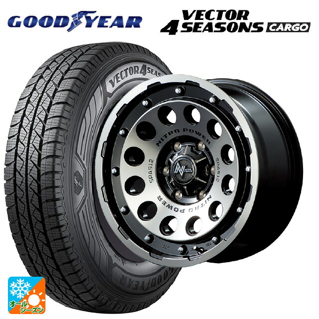 トヨタ ハイエース(200系)用 195/80R15 107/105N グッドイヤー ベクター4シーズンズ カーゴ エムアイディー ナイトロパワーH12 ショットガン ブラッククリア/マシニング 新品オールシーズンタイヤホイール 4本セット｜タイヤホイール専門店コニシタイヤ