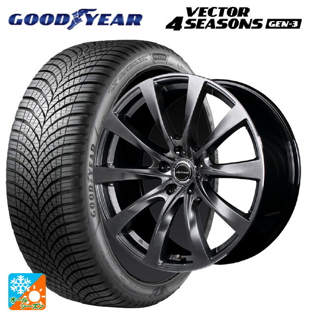 レクサス LBX(10系)用 235/50R19 103W XL グッドイヤー ベクター4シーズンズ ジェン3 エムアイディー レフィナーダ モーション2 # ハイパーダークシルバー/リムエッジポリッシュ 新品オールシーズンタイヤホイール 4本セット|タイヤホイール専門店コニシタイヤ