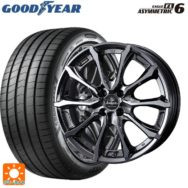 205/45R17 88Y XL グッドイヤー イーグル F1 アシメトリック6 ウェッズ クレンツェ ヴェルサム 030 エボ SBCポリッシュ 17-7J 国産車用 サマータイヤホイール4本セット