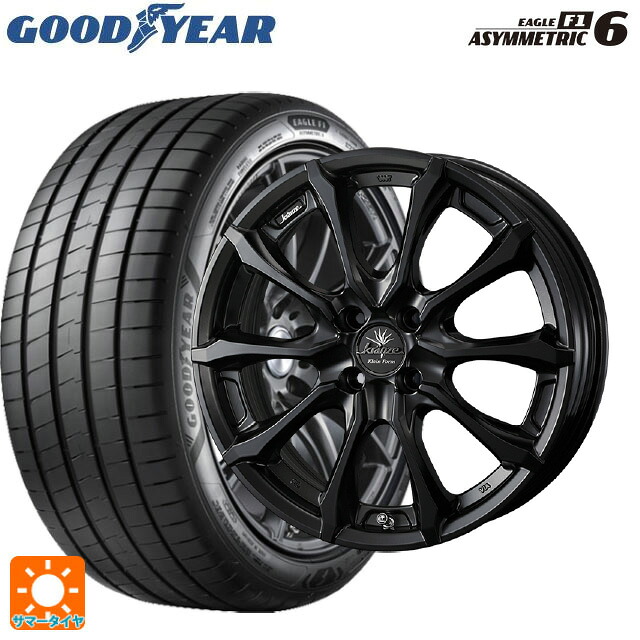 205/45R17 88Y XL グッドイヤー イーグル F1 アシメトリック6 ウェッズ クレンツェ ヴェルサム 030 エボ マットブラック 17-7J 国産車用 サマータイヤホイール4本セット｜タイヤホイール専門店コニシタイヤ