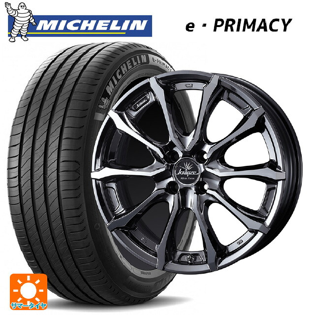 185/60R16 86H ミシュラン Eプライマシー 正規品 ウェッズ クレンツェ ヴェルサム 030 エボ SBCポリッシュ 16-6J 国産車用 サマータイヤホイール4本セット｜タイヤホイール専門店コニシタイヤ