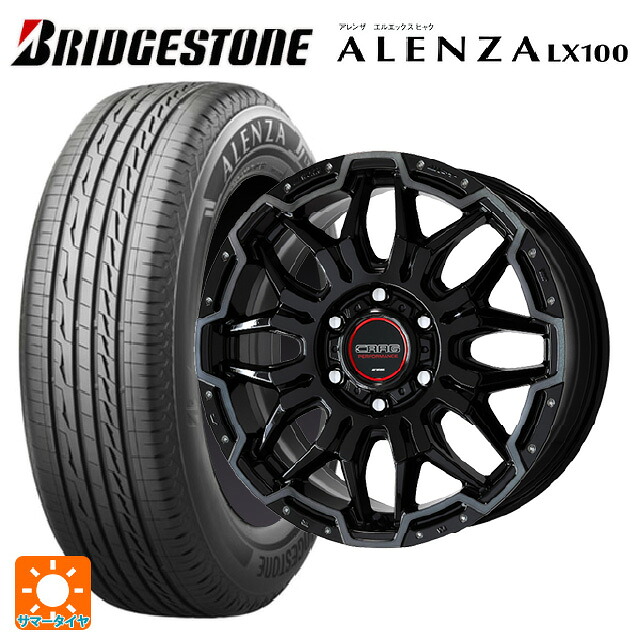 レクサス GX(250系)用 265/65R18 114V ブリヂストン アレンザLX100 正規品 # ワーク クラッグ LCG BPKPM 新品サマータイヤホイール 4本セット