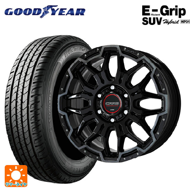 レクサス GX(250系)用 265/65R18 114V グッドイヤー エフィシェントグリップSUV HP01 ワーク クラッグ LCG BPKPM 新品サマータイヤホイール 4本セット