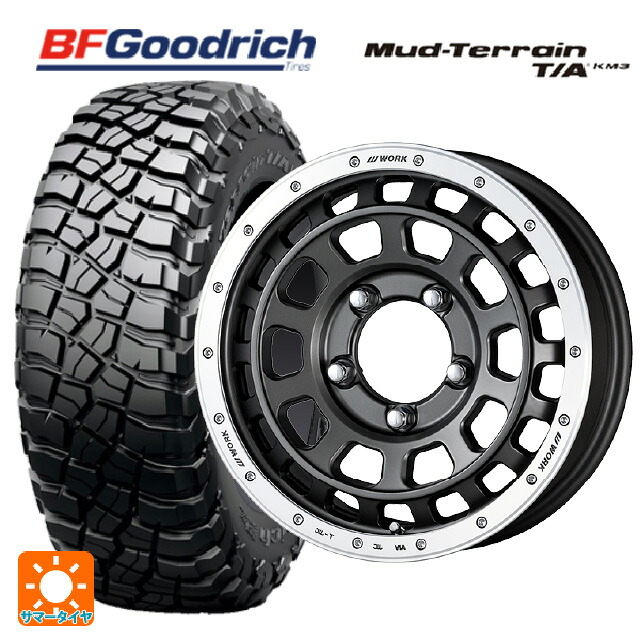 トヨタ ハイラックス(120系)用 265/70R17 121/118Q BFグッドリッチ マッドテレーン TA KM3 ブラックレター 正規品 ワーク クラッグ ティーグラビッツ # MGMRC 新品サマータイヤホイール 4本セット