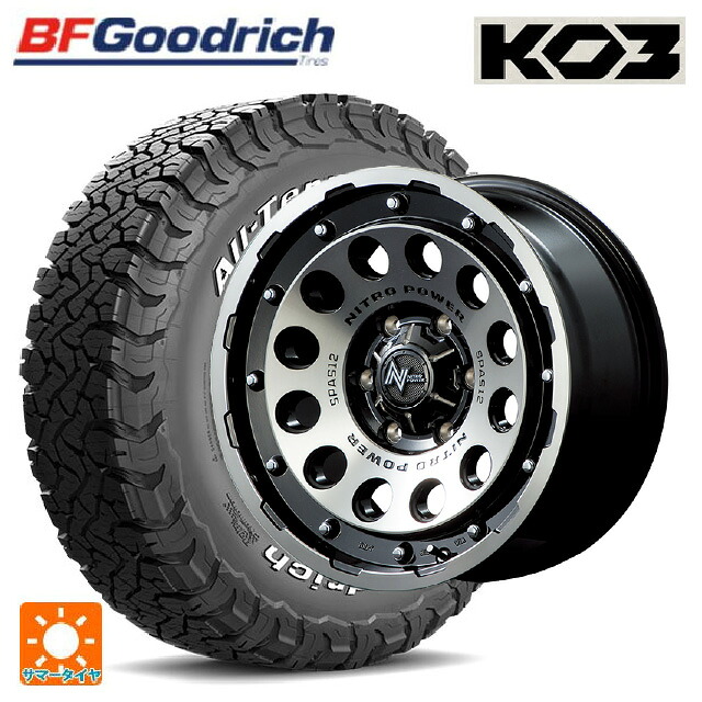 195/80R15 107S BFグッドリッチ オールテレーン TA KO3 ホワイトレター 正規品 エムアイディー ナイトロパワーH12 ショットガン ブラッククリア/マシニング 15-6J 国産車用 サマータイヤホイール4本セット 103,532円