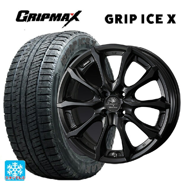 195/60R17 90T グリップマックス グリップアイスX ブラックレター ウェッズ クレンツェ ヴェルサム 030 エボ マットブラック 17-6J 国産車用 スタッドレスタイヤホイール4本セット