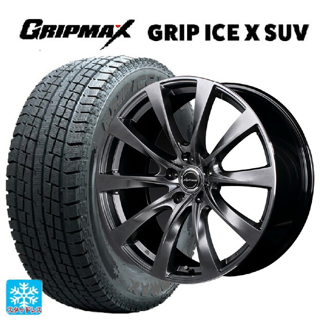 トヨタ クラウンエステート(AZSH38/39)用 235/60R18 107H XL グリップマックス グリップアイスX SUV ブラックレター # エムアイディー レフィナーダ モーション2 ハイパーダークシルバー／リムエッジポリッシュ 新品スタッドレスタイヤホイール 4本セット