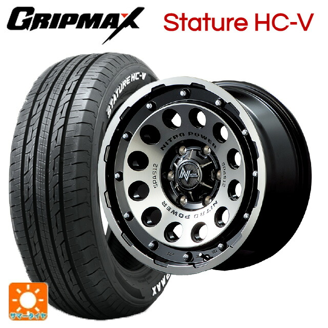 トヨタ ハイエース(200系)用 195/80R15 107/105Q グリップマックス スタチャーHCV ホワイトレター エムアイディー ナイトロパワーH12 ショットガン ブラッククリア/マシニング 新品サマータイヤホイール 4本セット