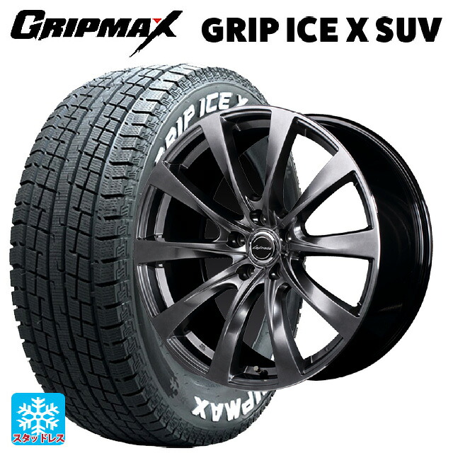 レクサス NX(20系)用 2022年製 235/60R18 107H XL グリップマックス グリップアイスX SUV ホワイトレター # エムアイディー レフィナーダ モーション2 ハイパーダークシルバー／リムエッジポリッシュ 新品スタッドレスタイヤホイール 4本セット｜タイヤホイール専門店コニシタイヤ