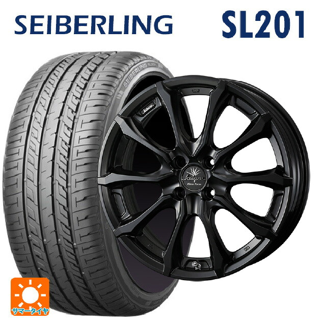 スズキ クロスビー(MND1S系)用 175/60R16 82H セイバーリング セイバーリング SL201(ブリヂストン工場生産） ウェッズ クレンツェ ヴェルサム 030 エボ マットブラック 新品サマータイヤホイール 4本セット