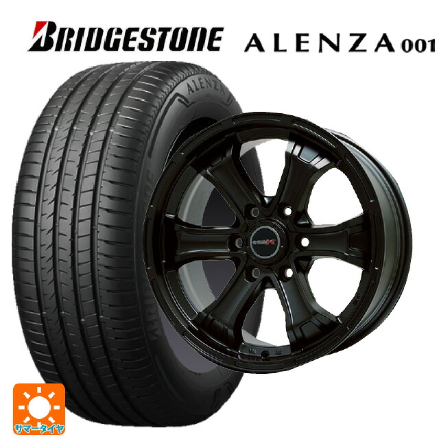 265/70R17 113H ブリヂストン アレンザ001 正規品 ビックウェイ ビーマッド ケー MB 17-7.5J 国産車用 サマータイヤホイール4本セット