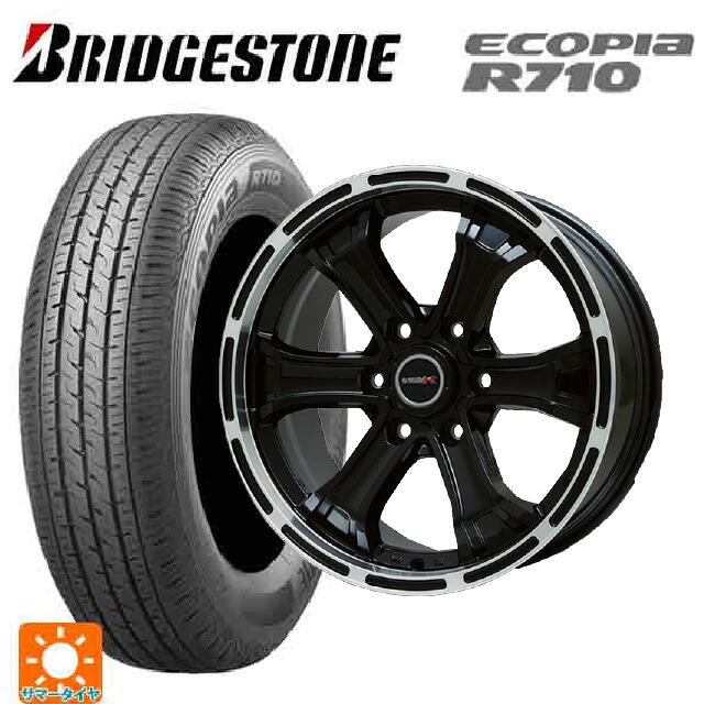 195/80R15 107/105N ブリヂストン エコピア R710 正規品 ビックウェイ ビーマッド ケー GBK/P 15-6J 国産車用 サマータイヤホイール4本セット｜タイヤホイール専門店コニシタイヤ