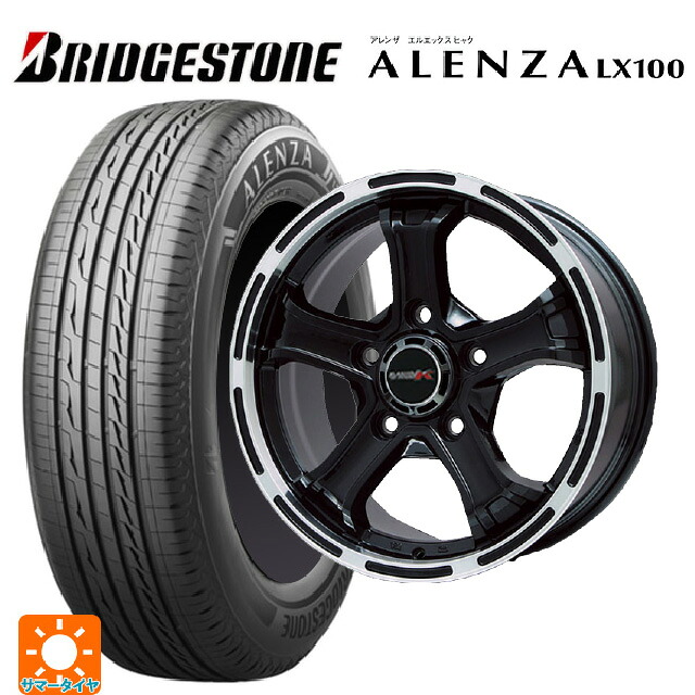 レクサス LX(URJ201W)用 285/60R18 116V ブリヂストン アレンザLX100 正規品 ビックウェイ ビーマッド ケー GBK/P 新品サマータイヤホイール 4本セット