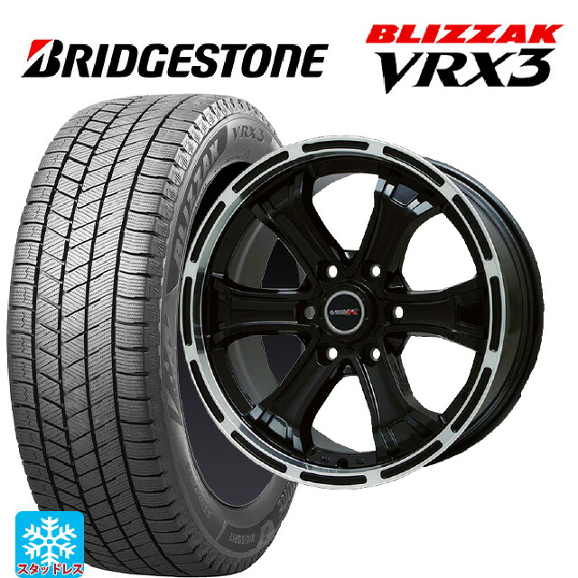 2024年製 265/65R18 114Q ブリヂストン ブリザック VRX3 正規品 # ビックウェイ ビーマッド ケー GBK/P 18-8J 国産車用 スタッドレスタイヤホイール4本セット|タイヤホイール専門店コニシタイヤ