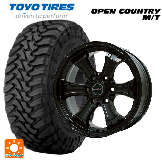 在庫有 レクサス GX(250系)用 275/70R18 125/122P トーヨー オープンカントリー MT ブラックレター # ビックウェイ ビーマッド ケー # MB 新品サマータイヤホイール 4本セット