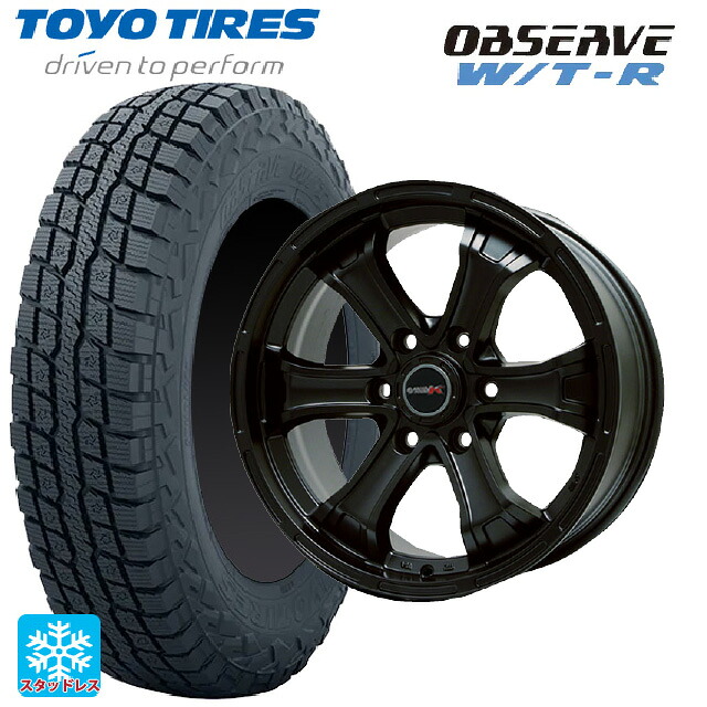 トヨタ ハイラックス(120系)用 265/70R17 112/109Q トーヨー オブザーブ W/T-R # ビックウェイ ビーマッド ケー MB 新品スタッドレスタイヤホイール 4本セット
