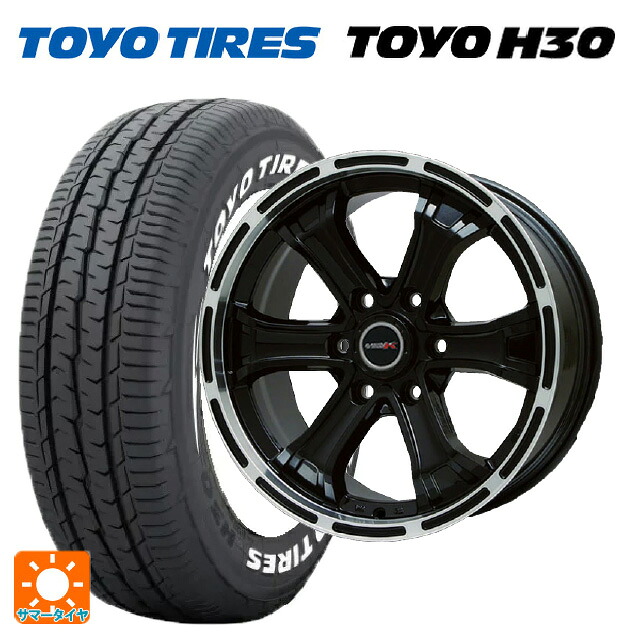 195/80R15 107/105N トーヨー H30 ホワイトレター ビックウェイ ビーマッド ケー GBK/P 15-6J 国産車用 サマータイヤホイール4本セット