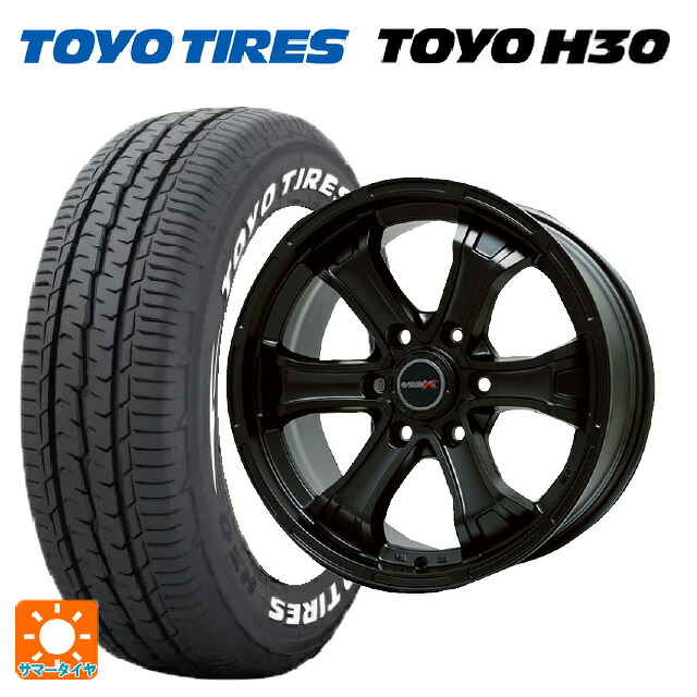 195/80R15 107/105N トーヨー H30 ホワイトレター ビックウェイ ビーマッド ケー MB 15-6J 国産車用 サマータイヤホイール4本セット