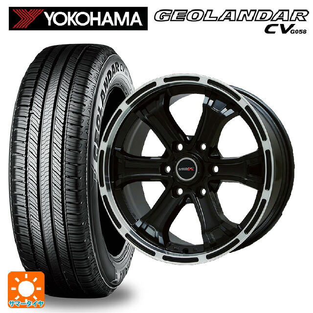 トヨタ ハイラックス(120系)用 265/60R18 110V ヨコハマ ジオランダー CV G058 正規品 ビックウェイ ビーマッド ケー GBK/P 新品サマータイヤホイール 4本セット｜タイヤホイール専門店コニシタイヤ